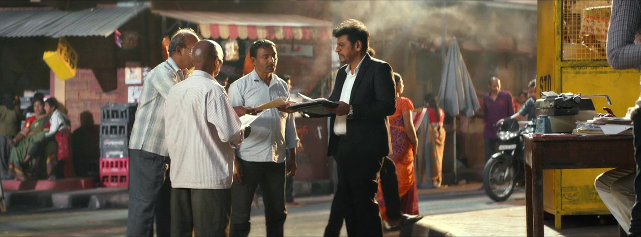 Bhairathi Ranagal screenshot 1