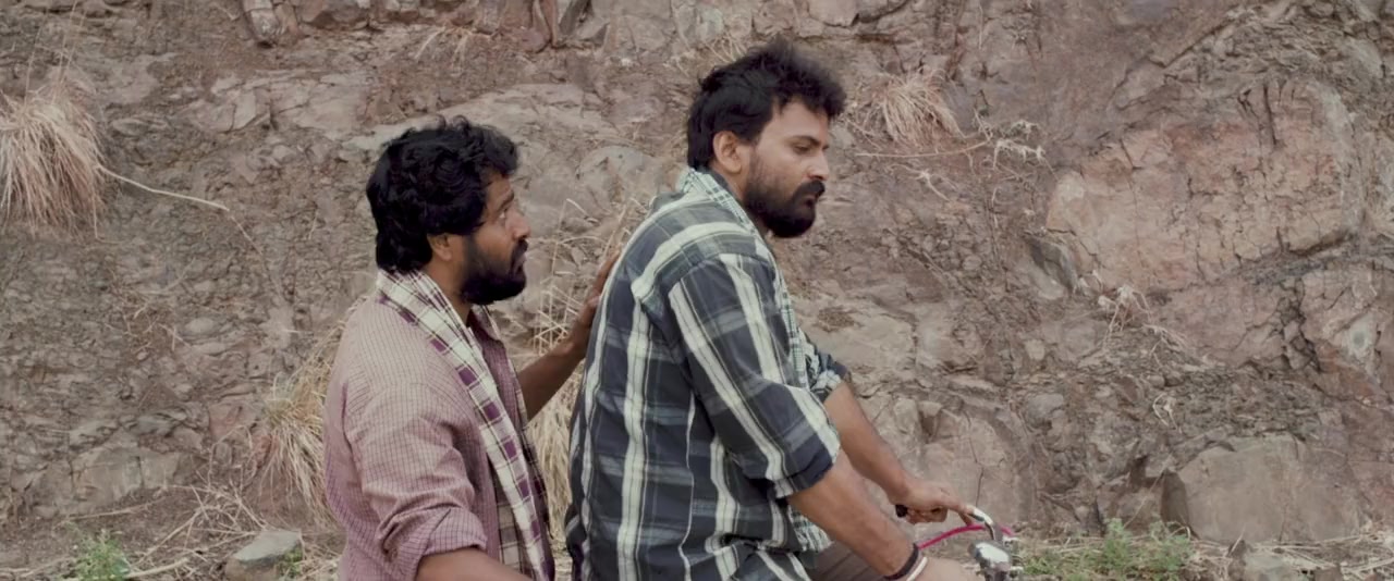 Bhairava Geetha screenshot 1
