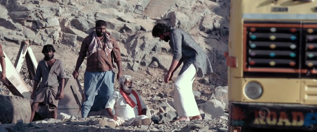 Bhairava Geetha screenshot 2