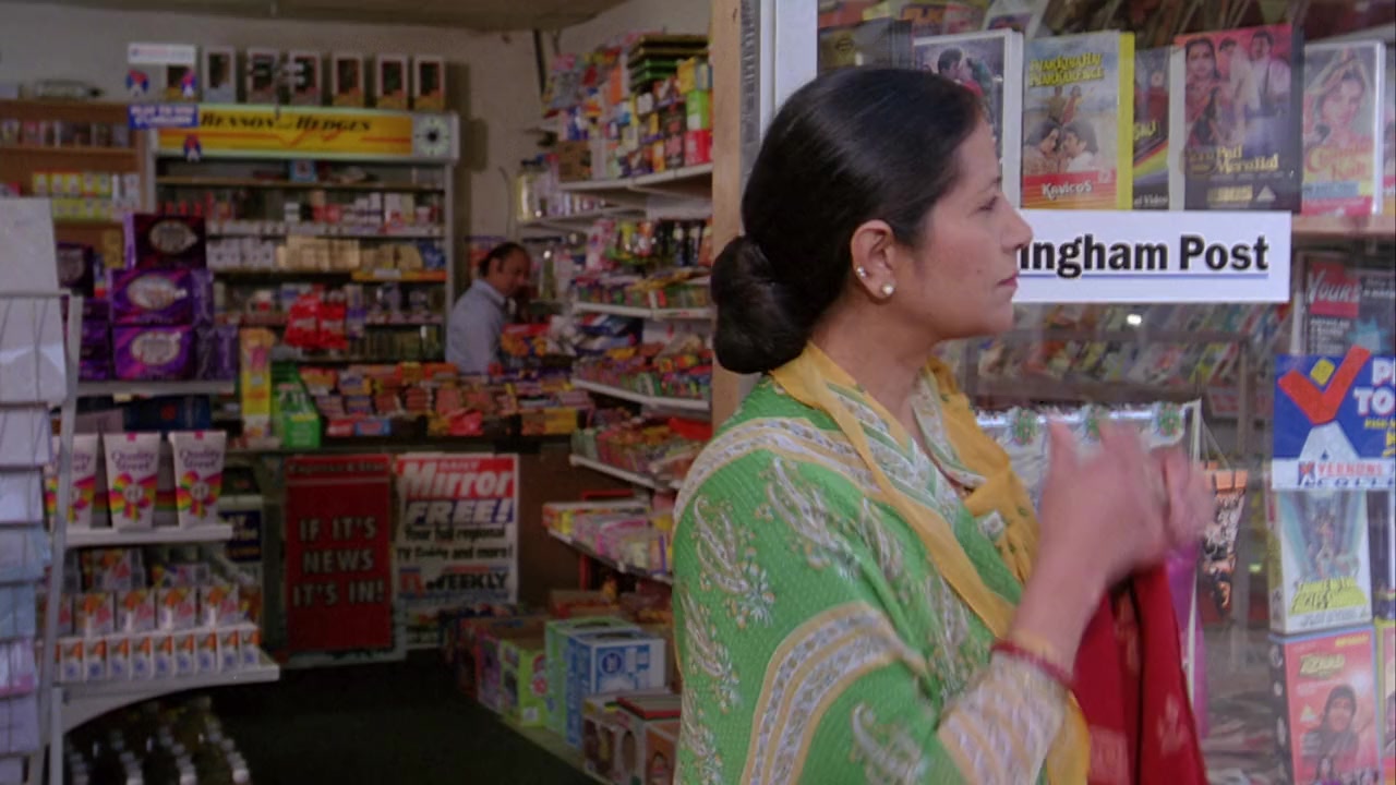 Bhaji on the Beach screenshot 1
