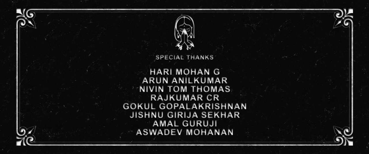 Bharathanatyam screenshot 3
