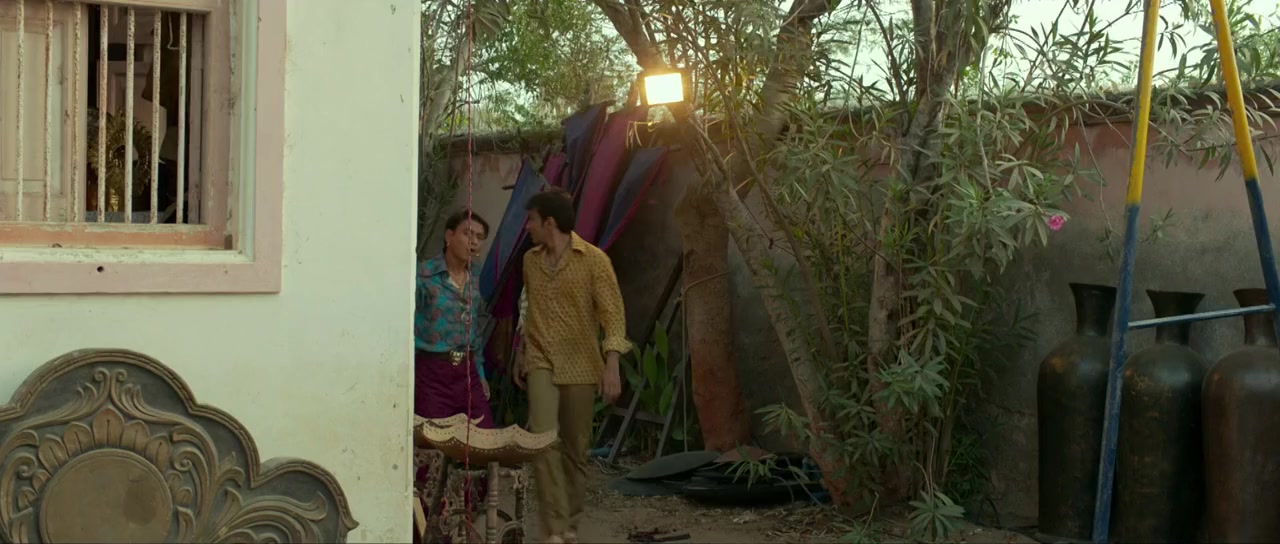 Bhavai screenshot 3