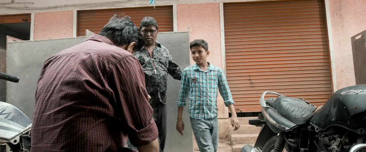 Bheema screenshot 3