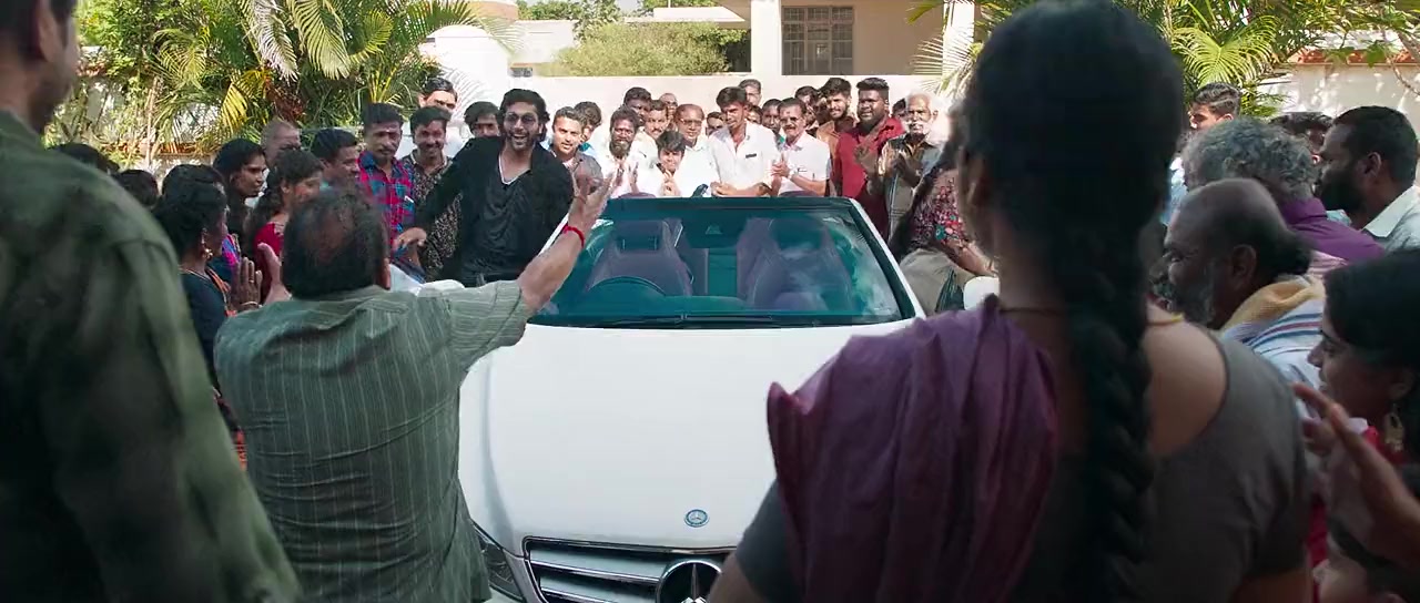 Bhoomi screenshot 2