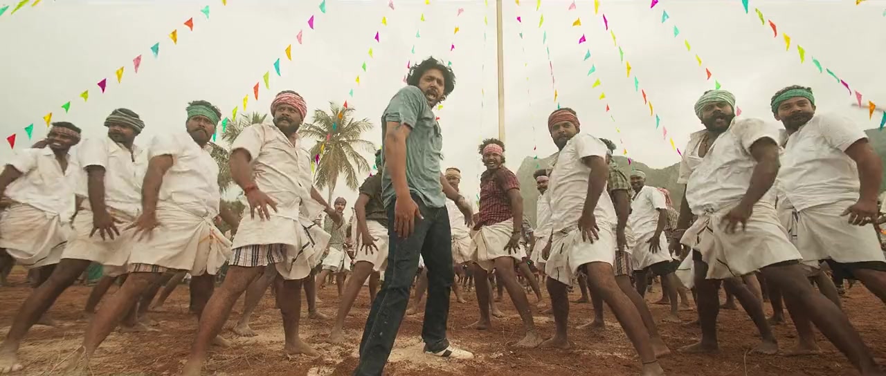Bhoomi screenshot 3