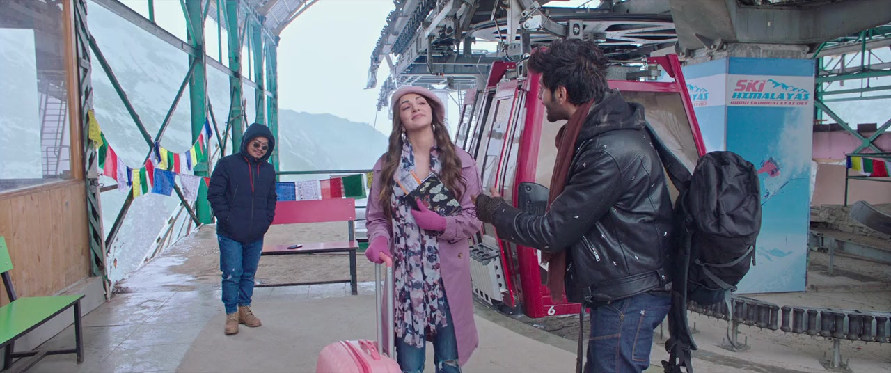 Bhool Bhulaiyaa 2 screenshot 1