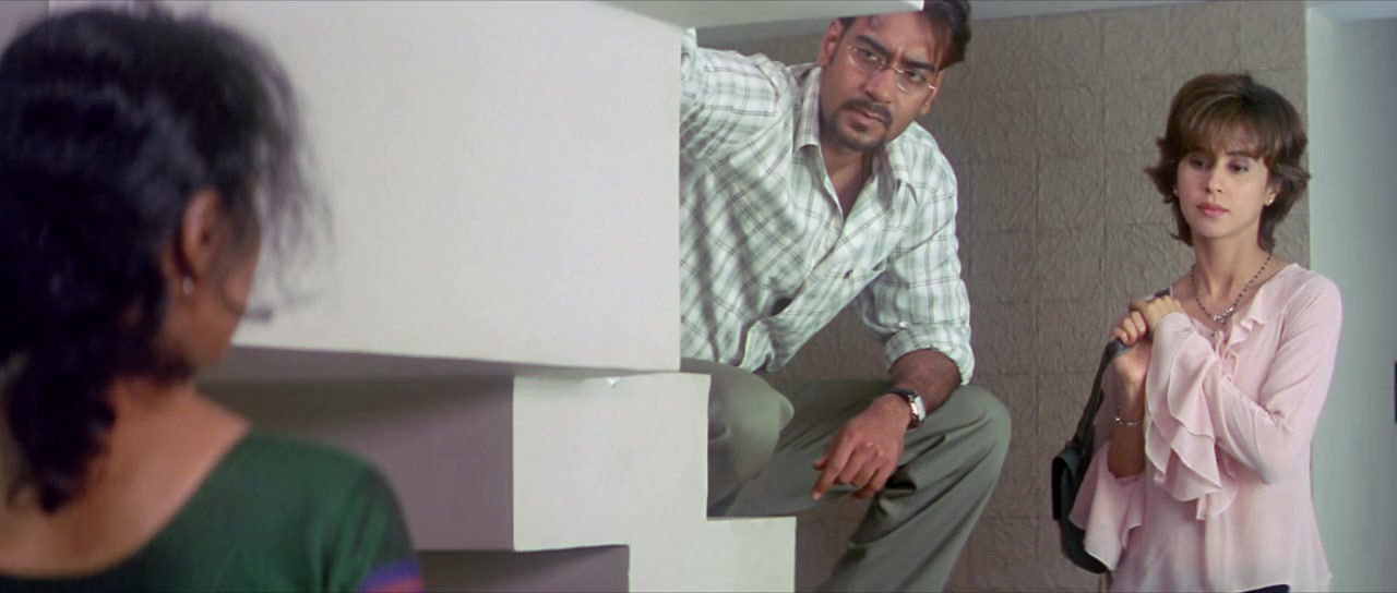 Bhoot screenshot 3