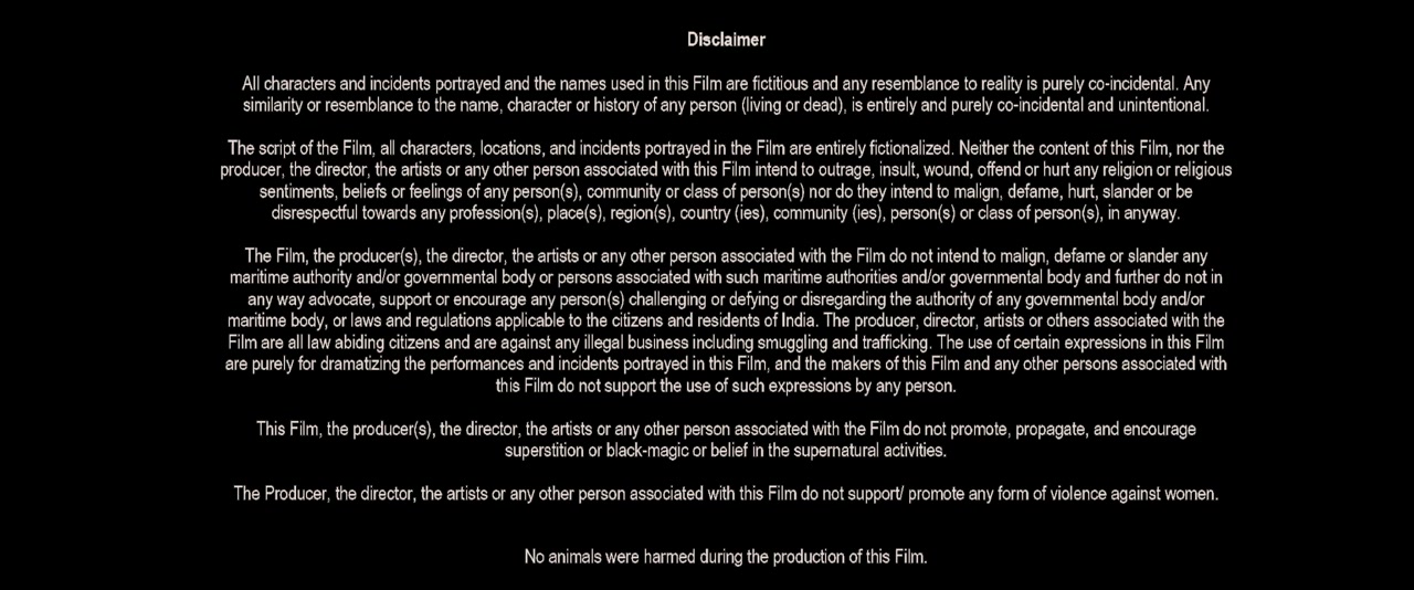 Bhoot: Part One - The Haunted Ship screenshot 1