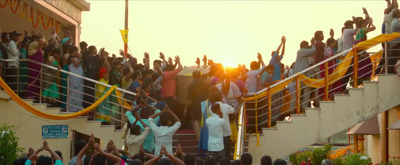 Bholaa Shankar screenshot 2