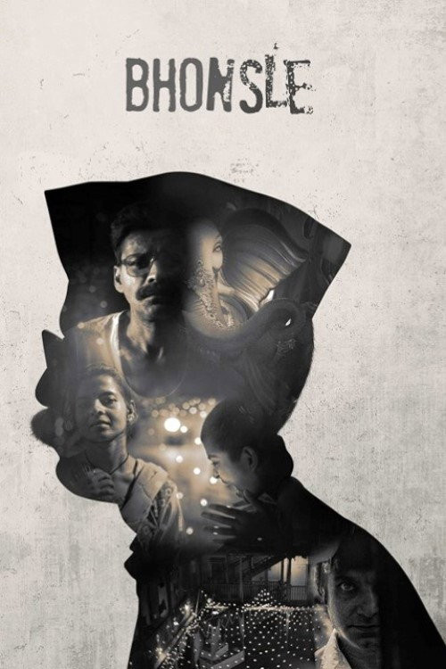Bhonsle (2018) poster