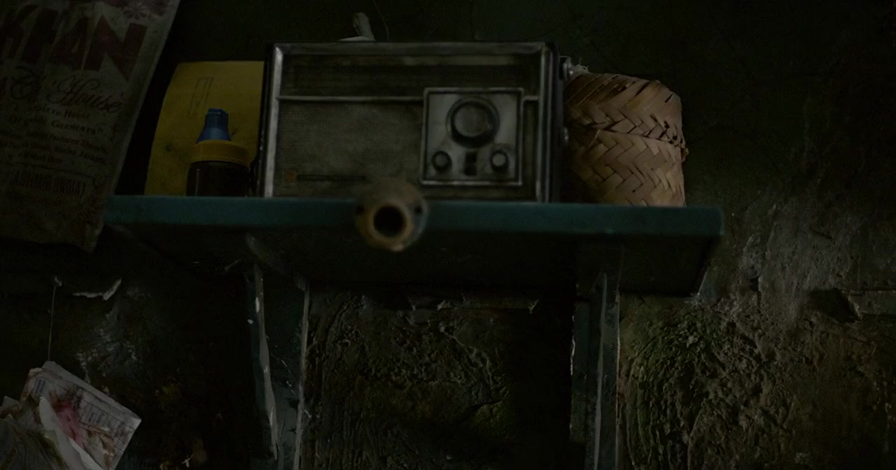 Bhonsle screenshot 3