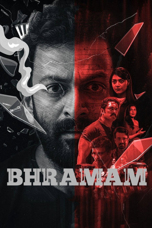 Bhramam (2021) poster
