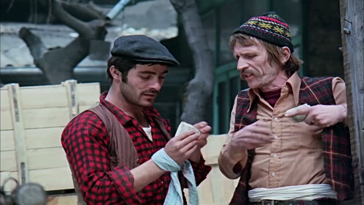 Bitirim Kardesler screenshot 2