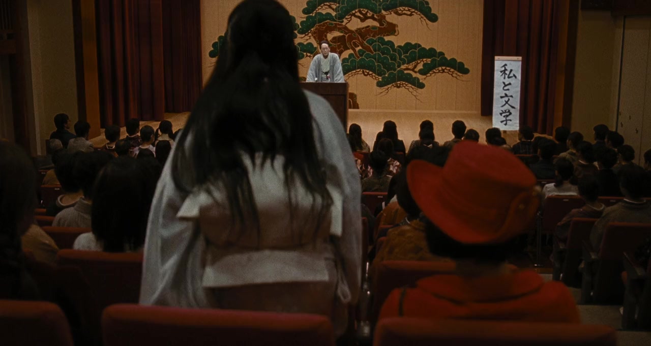 Mitsu no aware screenshot 3
