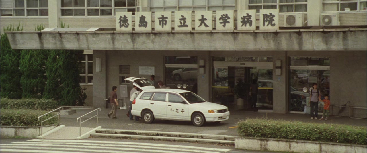 Bizan screenshot 1