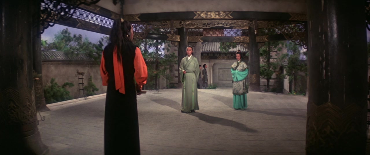 Bian fu chuan qi screenshot 1