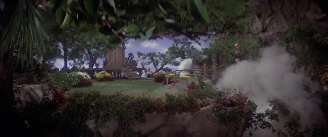 Bian fu chuan qi screenshot 2