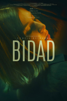 Bidad (2025) poster