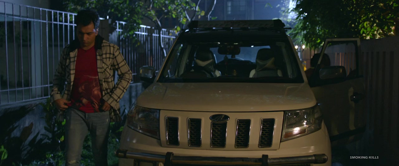 Bidai Byomkesh screenshot 1