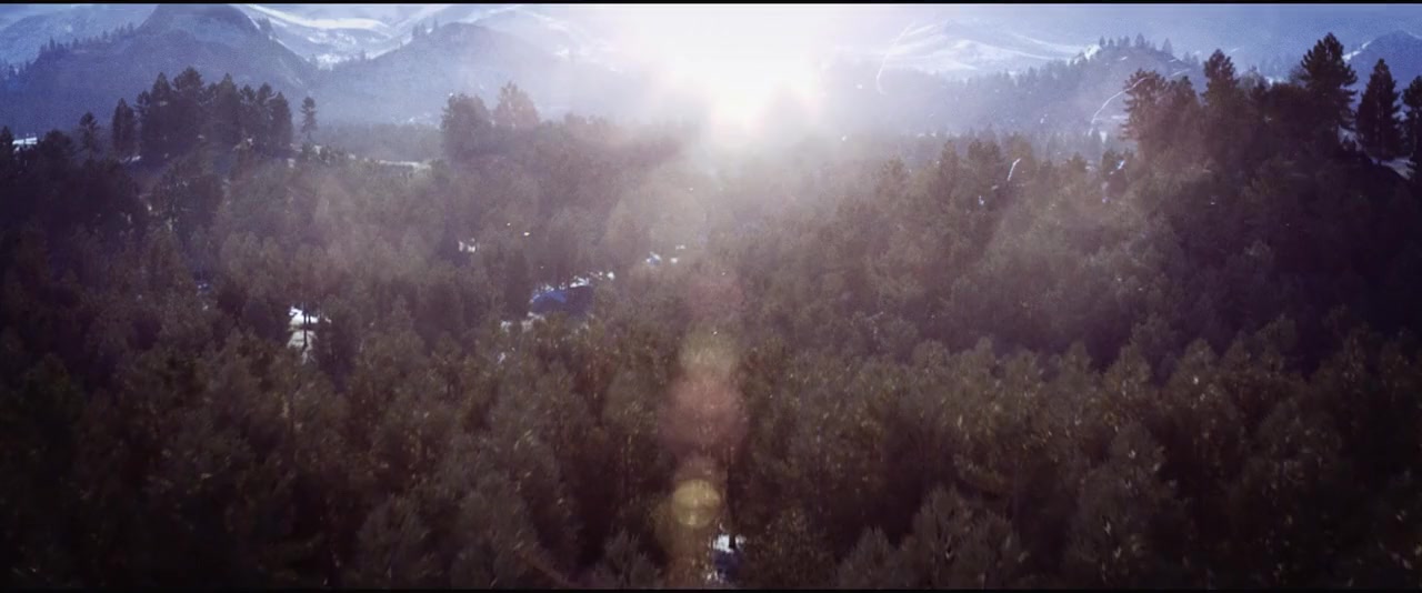 Biest screenshot 3