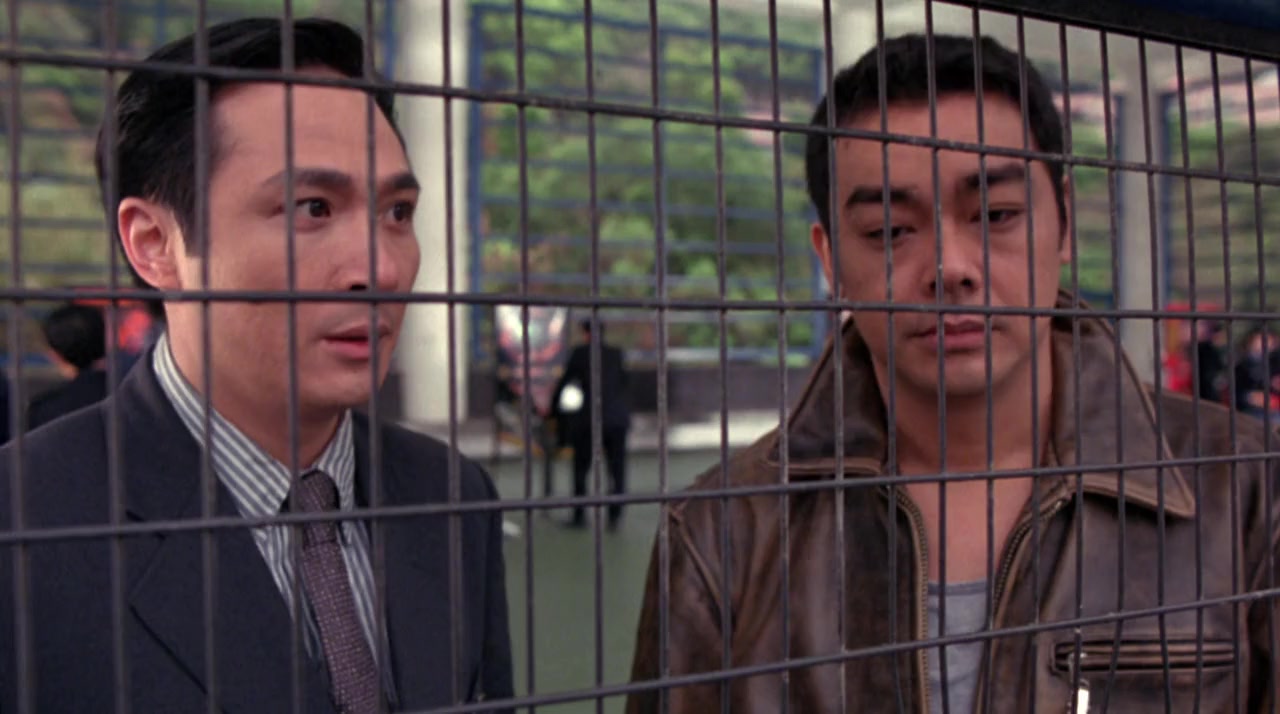 Chung fung dui: No foh gai tau screenshot 2