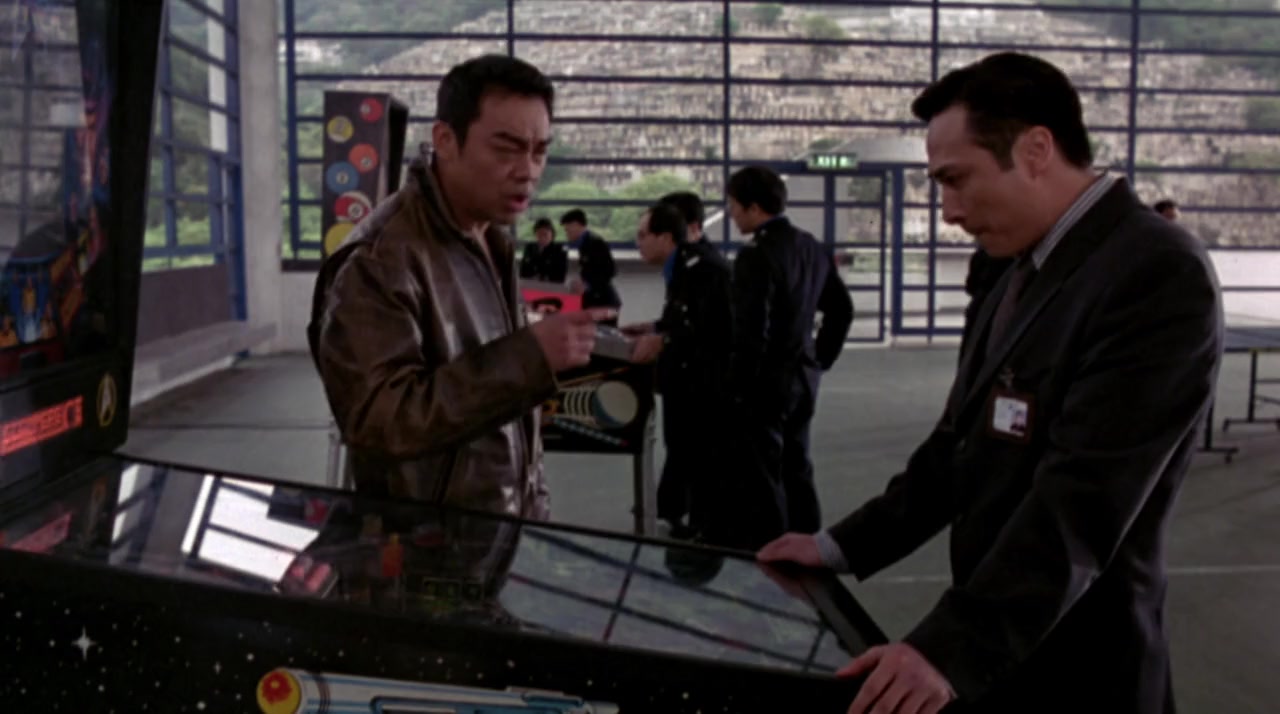 Chung fung dui: No foh gai tau screenshot 3