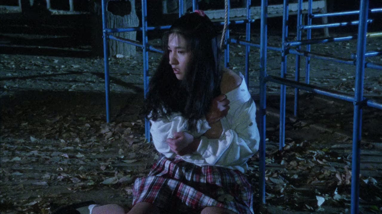 Kyonyu hanta screenshot 1
