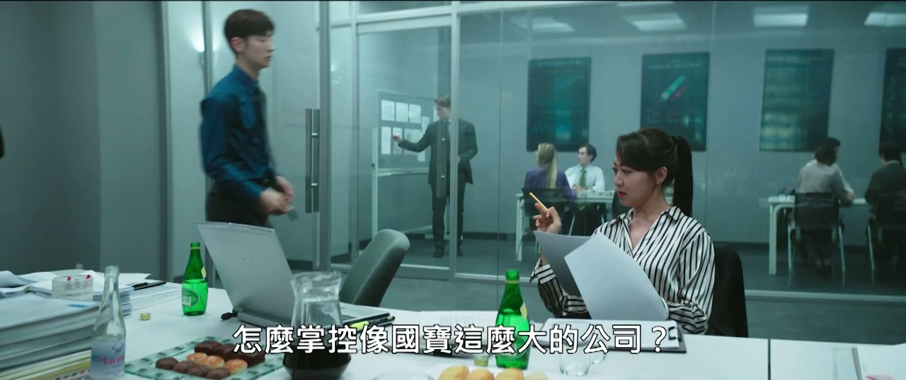 Big Deal screenshot 3
