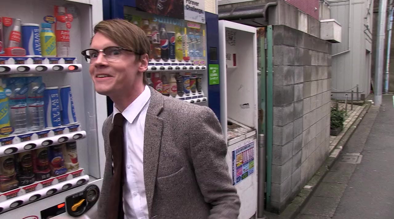 Big in Japan screenshot 2