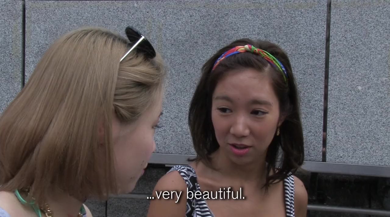 Big in Japan screenshot 3