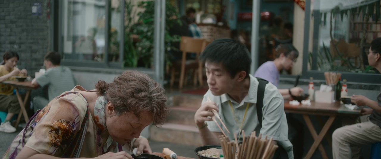 Xiao xiao de wo screenshot 2