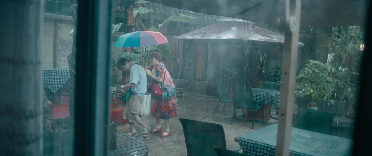Xiao xiao de wo screenshot 3