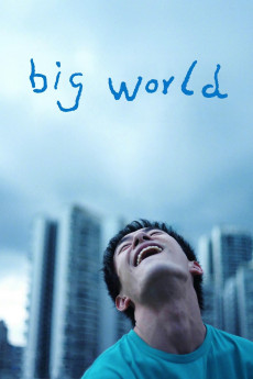 Xiao xiao de wo (2024) poster