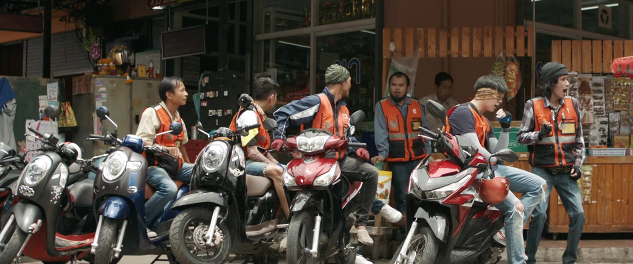 Bikeman screenshot 1