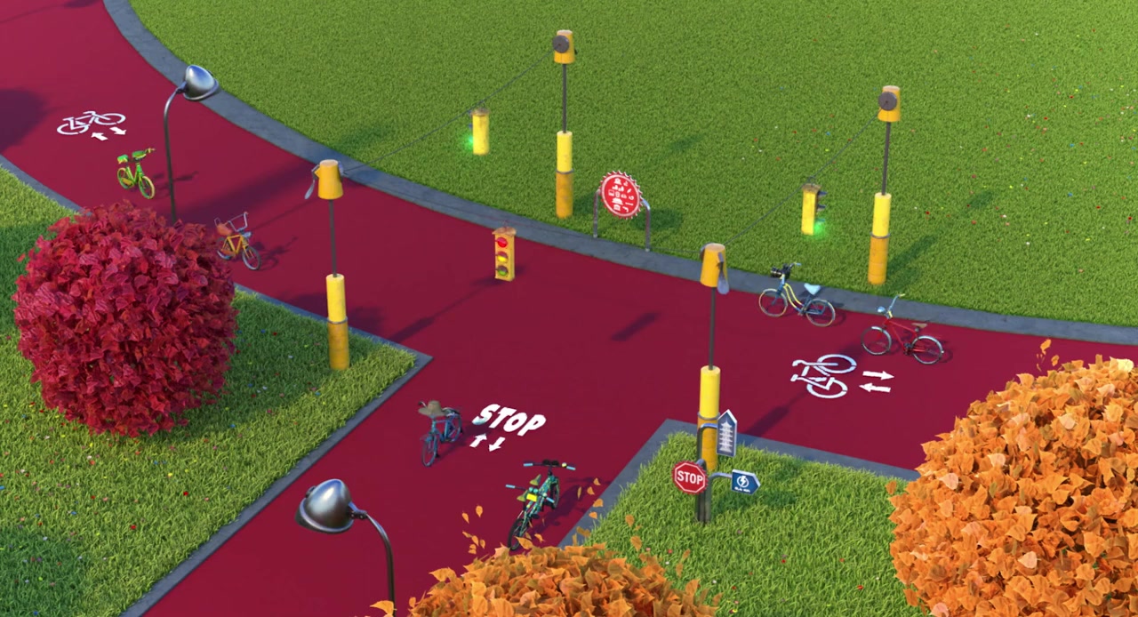 Bikes screenshot 1