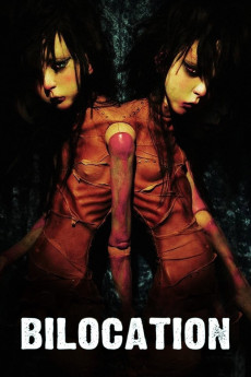 Bairokêshon (2013) poster