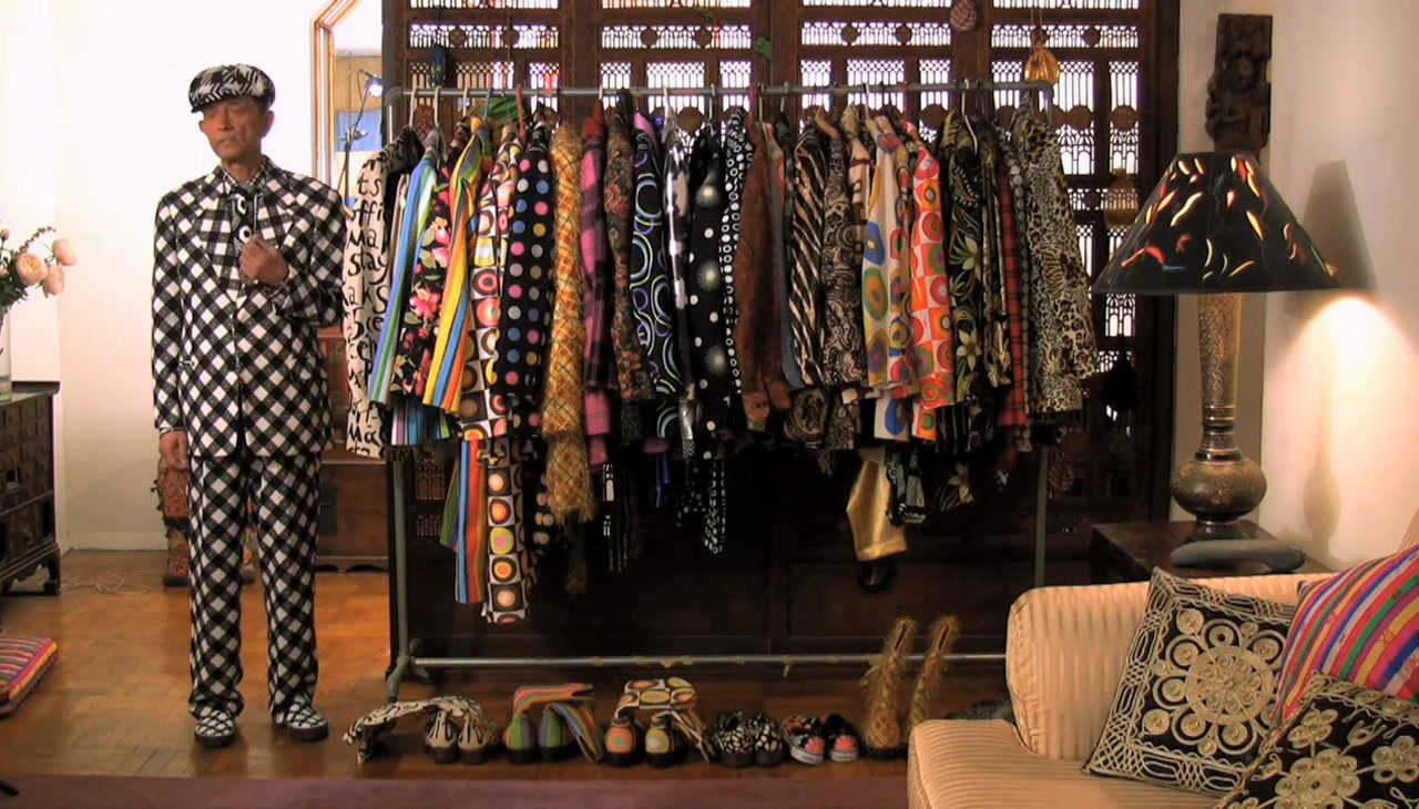 Bill Cunningham New York screenshot 1