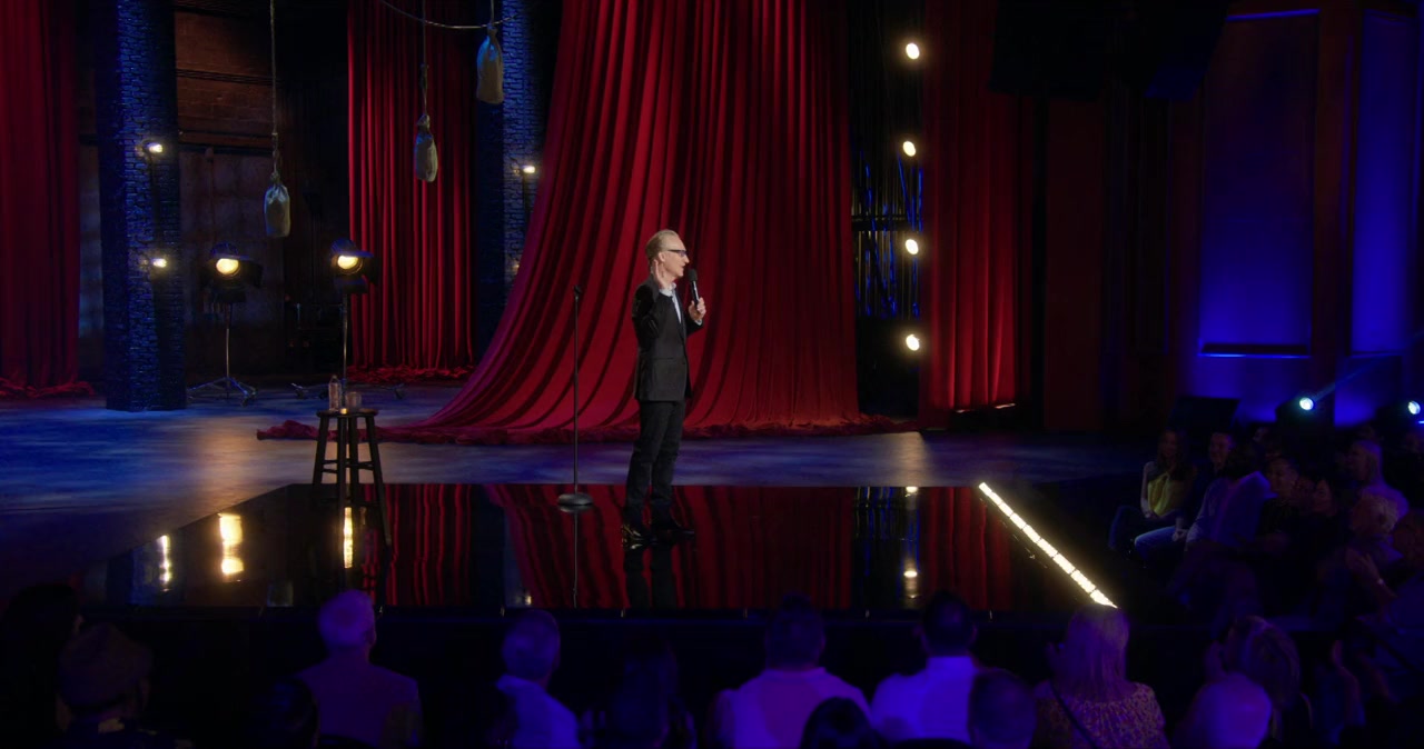 Bill Maher: #Adulting screenshot 1