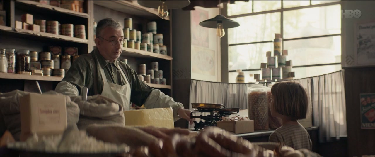 Bille screenshot 2