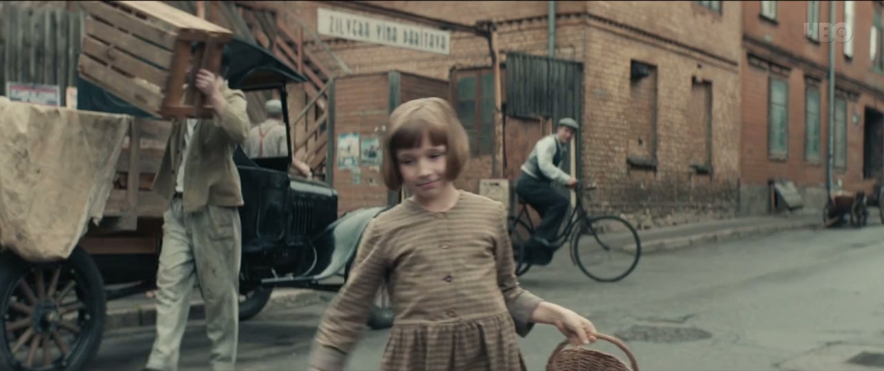 Bille screenshot 3