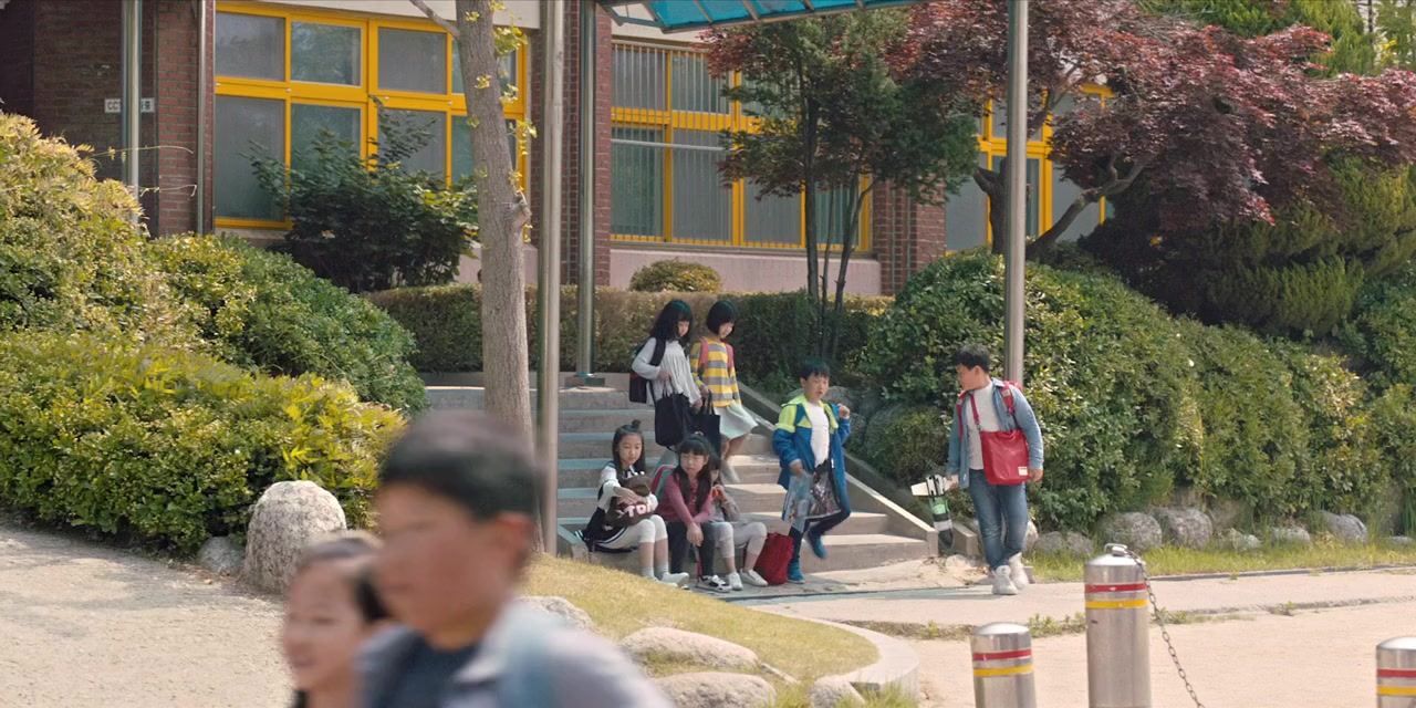 Saeng-il screenshot 1