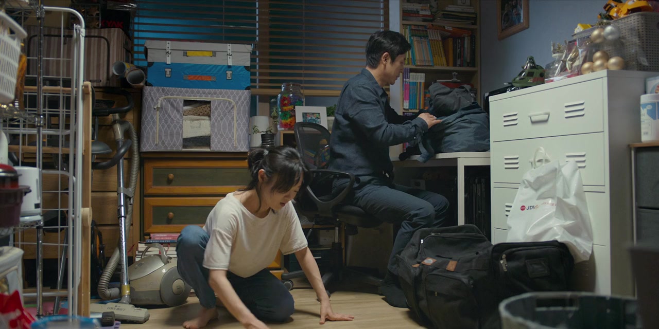 Saeng-il screenshot 2