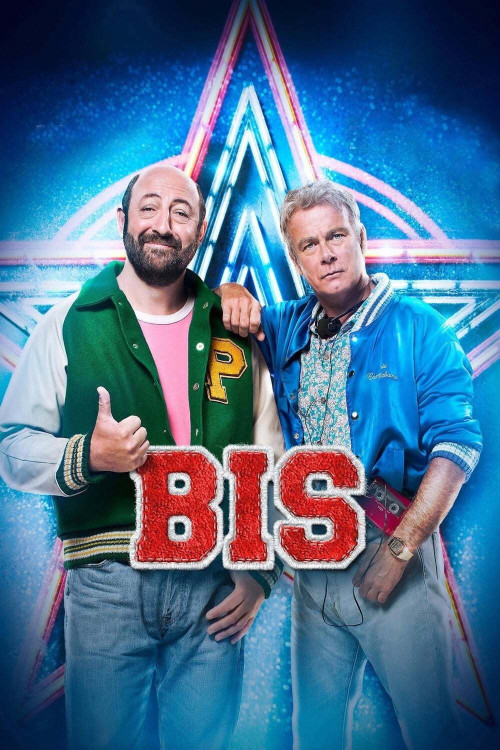 Bis (2015) poster