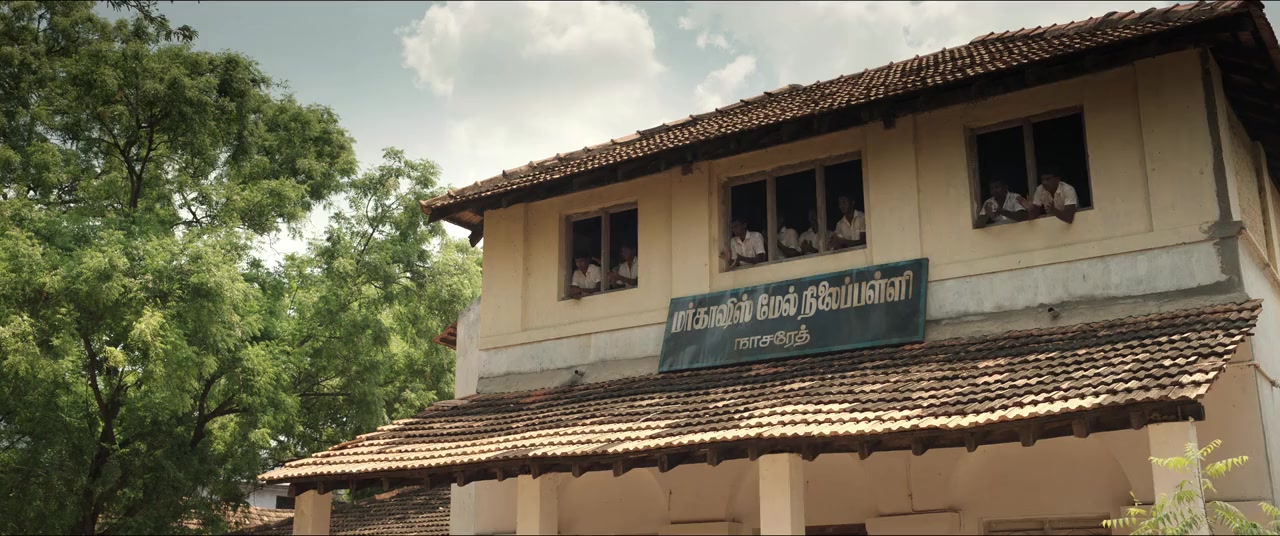 Bison: Kaalamaadan screenshot 1