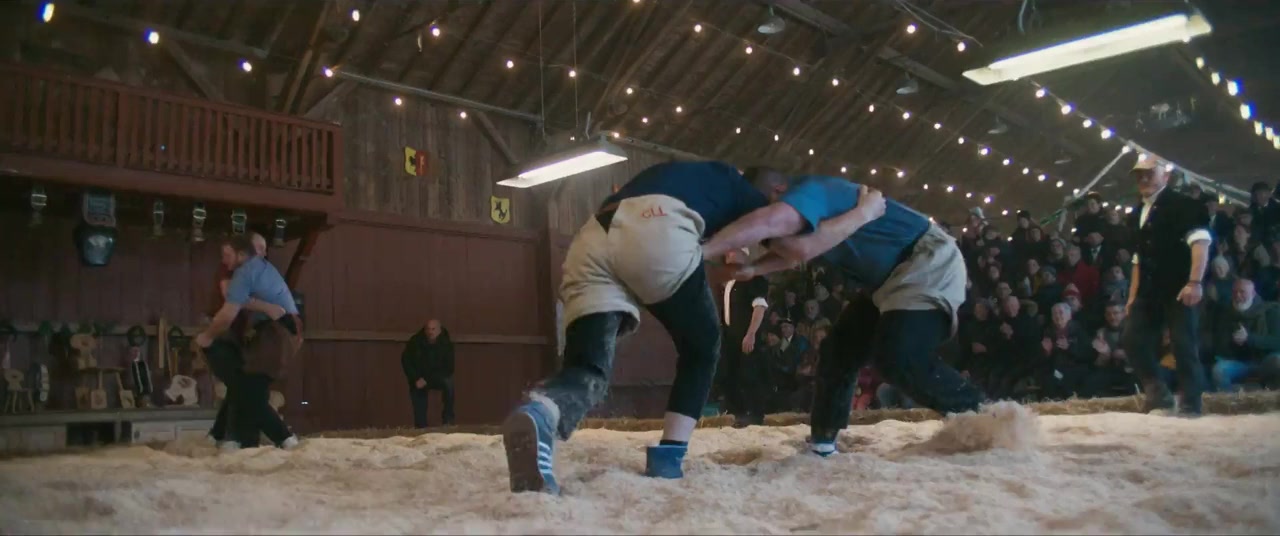 Bisons screenshot 1