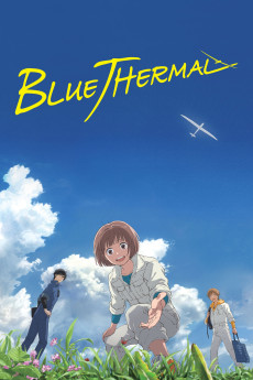 Burû sâmaru (2022) poster