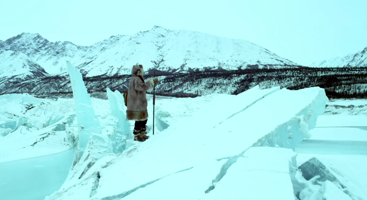 Blue Frontier screenshot 3