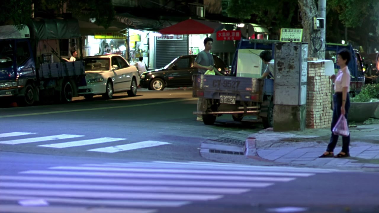 Lan se da men screenshot 2