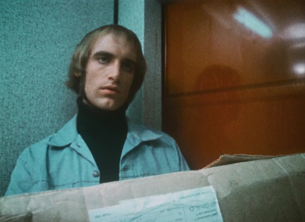 Blue Movie screenshot 3