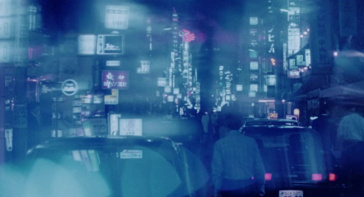 Blue Rain Ôsaka screenshot 3
